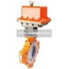 BUTTERFLY VALVES
