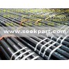 GB/T8162-87 Seamless steel pipe