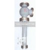 Regulator valve