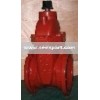Mechanical Joint Ends Gate Valve