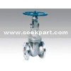 Solid Wedge Gate Valve