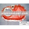 differential housing cover