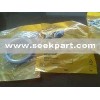 INSERT VALVE