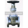 Cast Iron Valve
