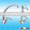 Sell Luxurious Two-Handle Basin Mixer