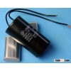 CBB60 Self-healing Capacitor for efficient light