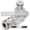 Universal Aluminum Swivel Coupler