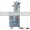 Back Seal Granule Packing Machine