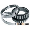 tapered roller bearings-FRB Bearings