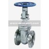 Solid Wedge Gate Valve