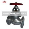 Marine Cast Steel Globe Valve
