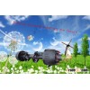 BPW axle