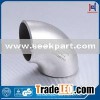 Pipe and fitting