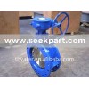 Manual Butterfly Valve