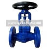 Steam WCB Bellow Sealed Globe Valve