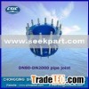 Pipe clamp
