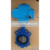 High Performance electric butterfly valve