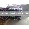 Carbon Steel Seamless Pipe Elbow