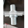 Aluminum Jorh Morris coupling