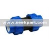 PP irrigation fitting coupling