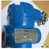 Vickers hydraulic valve, ECT06 valve