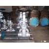 API600 Cast Steel Wedge Gate Valve