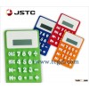 JSTC LSR  Products ? Ordinary molded rubber?Press button，parts