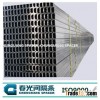 Aluminum spacer for insulating glass