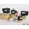 Solenoid Valves