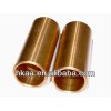 small sleeve copper bushing
