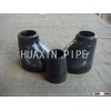 WPB A234 B16.9 CON & ECC REDUCER