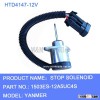 WOODWARD solenoid 1503ES-12A5UC4S