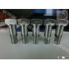 anti-explosion valve rod