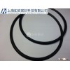 Viton Delta Ring