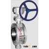 Triple Offset Butterfly Valves: API 609