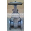 Flanged Cast Steel Gate Valve