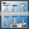 Gate valves
