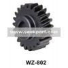 Iron Gear (WZ-802)