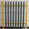 Palisade Fence