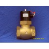 2L Series Solenoid Valve Pilot Piston 2L-50