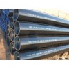 ASTM A135 LOW CARBON