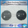 Iridium Oxide Coated Titanium Anodes for Sewage Treatment