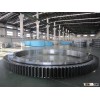 slewing bearing