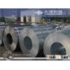 Ti & Ti alloy, JISH4600 TR270 in stock for sale