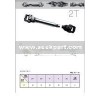 Universal joint section