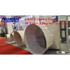 FRP Super Exhaust Fan 30 Years Long Service Life