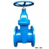 BS non-rising resilient gate valve