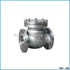 A216 WCB swing check valve