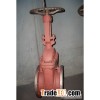 Gate valve