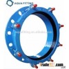 Universal Flange Adaptor